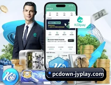 jiuyou九游 APP